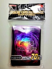 Yugioh ocg duel for sale  Shipping to United Kingdom