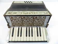 Majestic accordion piano for sale  WOLVERHAMPTON