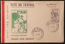 Fdc 1er jour d'occasion Fdc 1er jour d'occasion  Sète