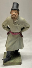 Gardner porcelain factory for sale  Cleveland