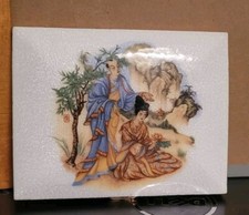 Vintage metal enamel for sale  Wakefield