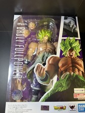 Broly full power for sale  Milwaukee
