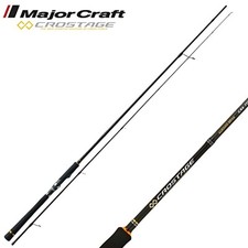 Major craft canna usato  Spedire a Italy