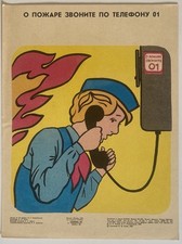 Original vintage soviet for sale  LONDON