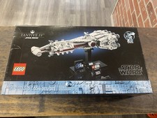 iv tantive star wars lego for sale  New Britain