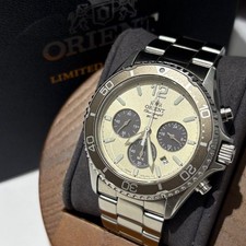 Rare montre orient d'occasion Rare montre orient d'occasion  Expédié en France