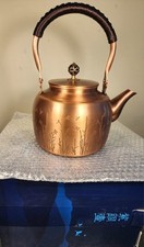 Copper kettle teapot for sale  Charlestown