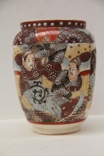 Pot céramique satsuma d'occasion  Albi