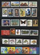 CONJUNTO DE 66 selos comemorativos básicos dos EUA 2012, sem marca de charneira, genuínos!!! comprar usado  Enviando para Brazil