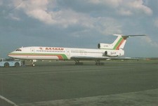 Balkan bulgarian airlines for sale  BRIGHTON