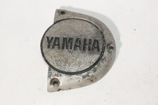 Couvercle pompe huile d'occasion Couvercle pompe huile d'occasion  Plémet