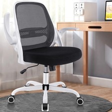 Kerdom office chair for sale  Haltom City