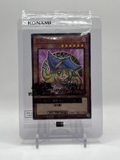 Yugioh dark magician for sale  HALSTEAD