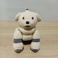 Aibo robot dog d'occasion  Expédié en Belgium