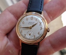 Ancienne montre astral d'occasion  Béziers