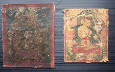 Two c19th mongolian for sale  LONDON