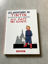 Aventures tintin pays d'occasion  Paris XV