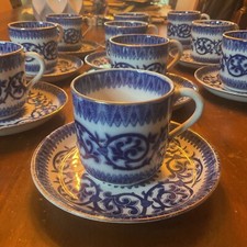 Cup saucers ceylon d'occasion  Expédié en Belgium