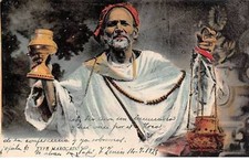 Morocco no. 85758 d'occasion  Expédié en Belgium