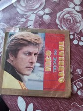Storia della musica usato  Giarre