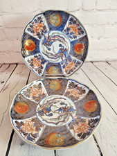 Set japanese imari for sale  Omaha