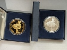 1974 75th army for sale  York