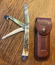 Case 5354gs trapper for sale  Solgohachia