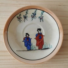 Ancienne coupelle tasse d'occasion  Boussac