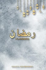 Ramadan planner chowdhury for sale  UK