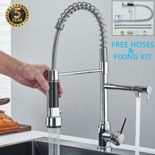 Modern monobloc pull for sale  UK