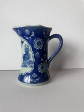 Vintage chinese qing for sale  EXETER