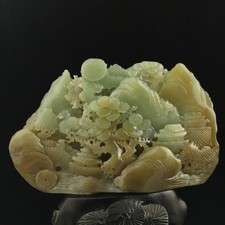 Pingente de paisagem de flor estátua de jade hetiana natural da China g comprar usado  Enviando para Brazil