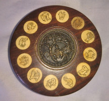 Ancienne boussole chinoise d'occasion  Bordeaux-