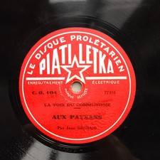 Disque tours piatiletka d'occasion  Montrouge