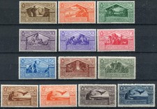 Regno italia 1930 usato Regno italia 1930 usato  San Giuliano Milanese