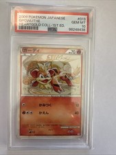 Growlithe Reverse Heartgold Soulsilver L1 japonês 2009 PSA 10 Pokemon 013/070 comprar usado  Enviando para Brazil