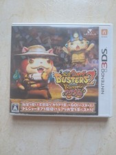 Jeux yokai watch d'occasion  Carcassonne