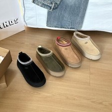 Women ugg tazz for sale Women ugg tazz for sale  WORCESTER PARK