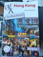 Guide routard hong d'occasion  La Garde