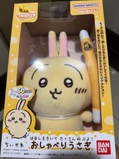 Peluche pupazzo chiikawa usato  Spedire a Italy