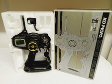 Vintage propo helios for sale  Sacramento