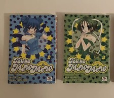Tokyo mew mew usato  Brindisi