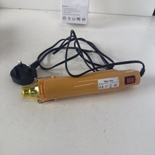 Embossing heat gun for sale  ROCHDALE