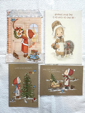 Vintage 1970 hallmark for sale  Boca Raton