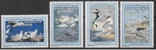 Mauritanie 1994 mi. d'occasion  France