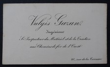 Carte visite vulgis d'occasion  Nantes-