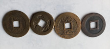 China empire coins for sale  GLASGOW