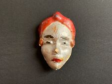 Rare vintage art for sale  KING'S LYNN