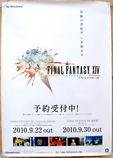 Final Fantasy XIV: Online RARO PC 51,5 x 73cm pôster promocional japonês comprar usado  Enviando para Brazil