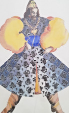 Aquarelle papier costume d'occasion  Grenoble-